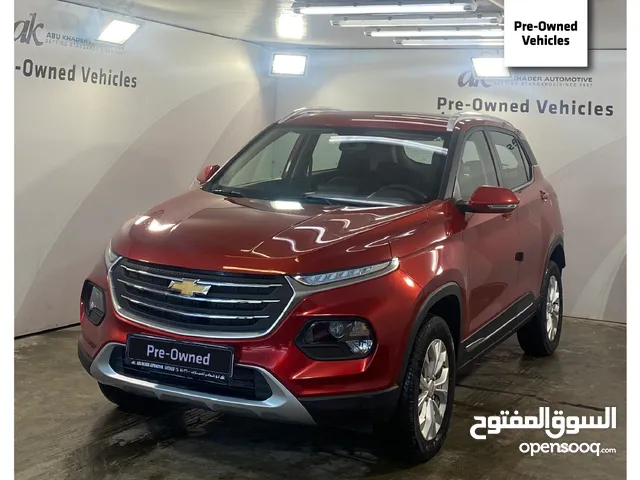Chevrolet Groove 2023 in Amman