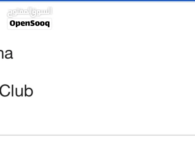تذكرة لمباراة نص نهائي السوبر برشلونة بجدة