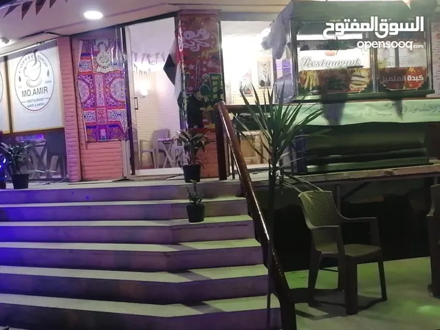 مطعم وله رخصه دائمه وساريه
