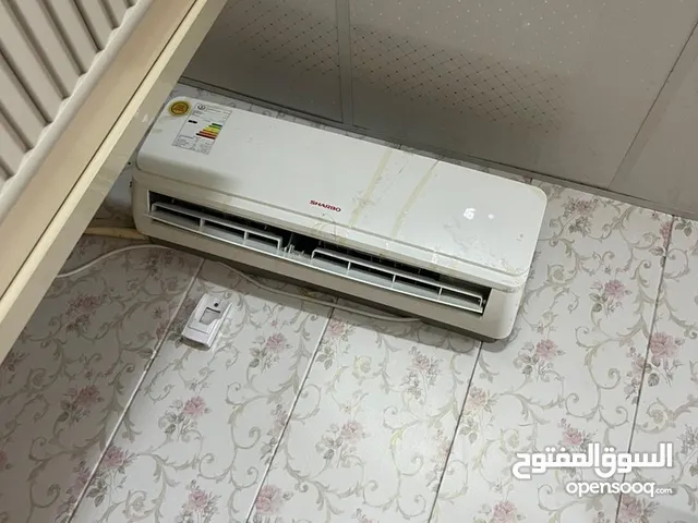 Sharp 0 - 1 Ton AC in Baghdad