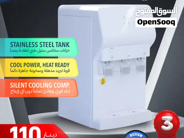 كولر ماء توب كاونتر لون ابيض موديل 1000  كولرات ماء مميزة ماركة Ai.ELECETRIC العالمية