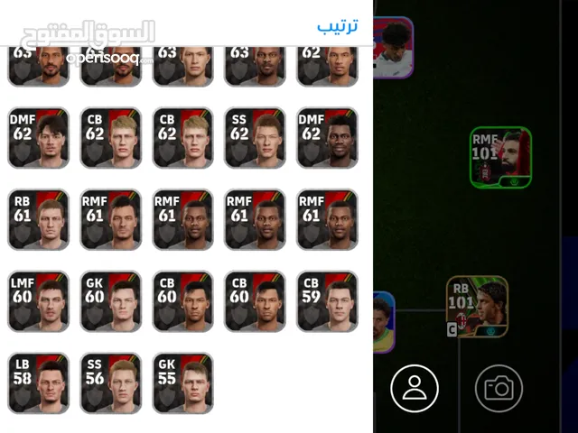 PES Accounts and Characters for Sale in Wasit