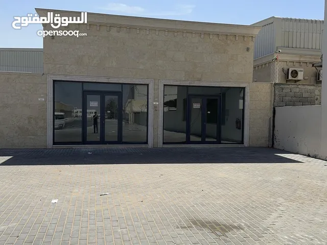 محلين للايجار بسعر مغري
