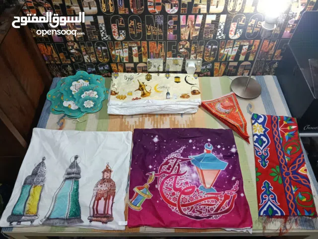 مجموعة متنوعة من مقتنيات كلاسيك