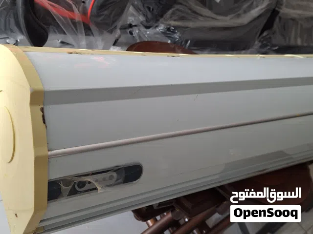 ستارة هواء نوع جيكو مقاس متر شغالة ممتازة صوة ناعم