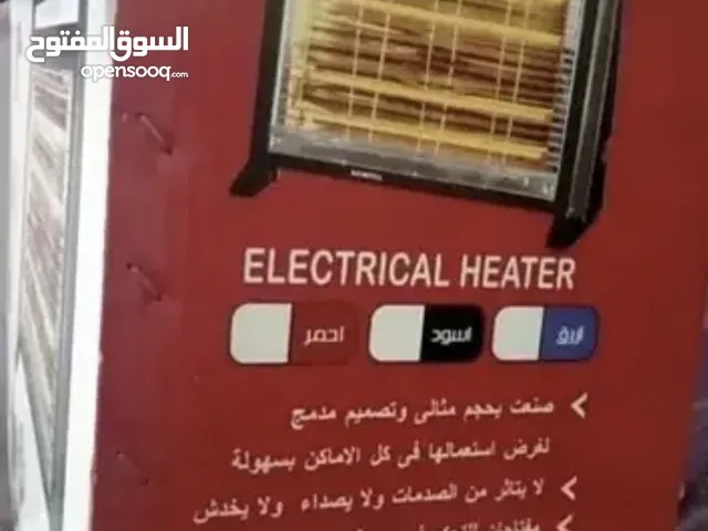 دفايه كهربائيه KUMTEL