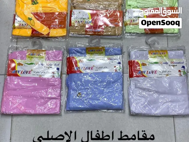 مقمطه و 4حبات قراقيش