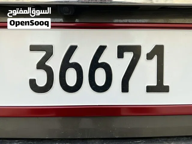 Special 5 digits Car Plate Number for Sale