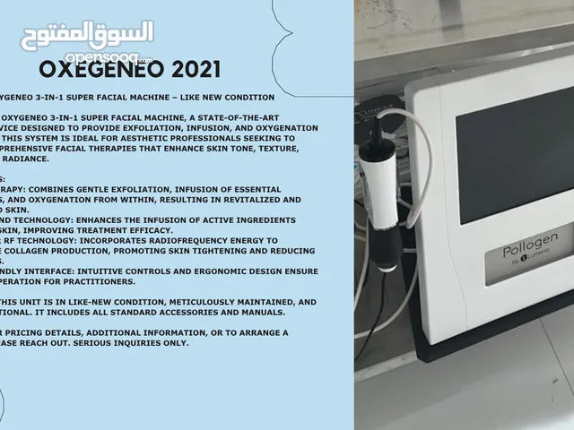 OXYGENEO 2021