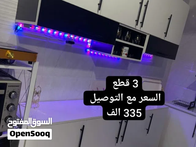كاونترات خشب تركي تفصال 3 قطع السعر يشمل التوصيل