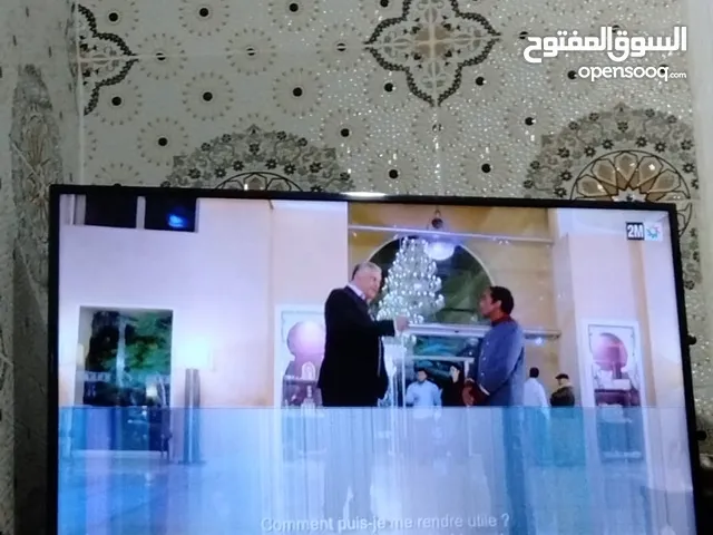 تلفاز مزال خدام غفيه عطب صغير