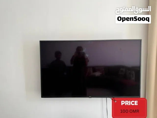 55 Inch TV LG
