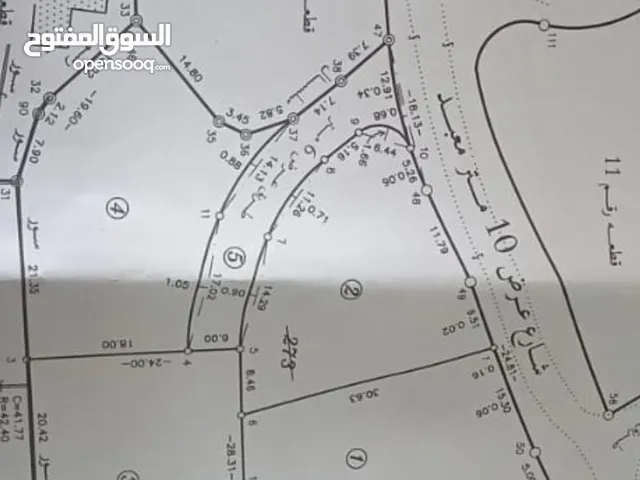 ارض.كوشان طابو  مطله. وكاشفه تصلها جميع الخدمات منطقة العماير. بيت ايبا