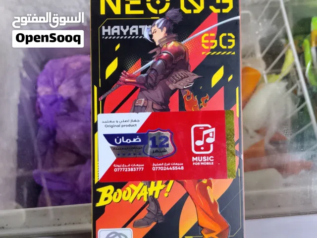 ZTE Nubia Series 256 GB in Baghdad