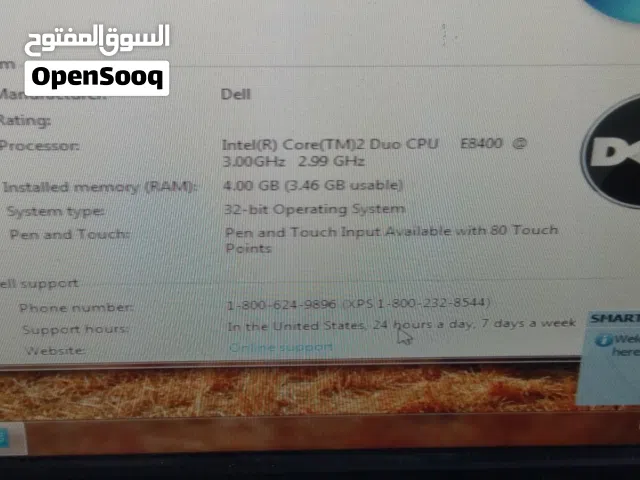 جهاز كمبيوتر ديل اوبتيبلكس ميني Dell Optiplex 9020 - 216454096 | السوق ...