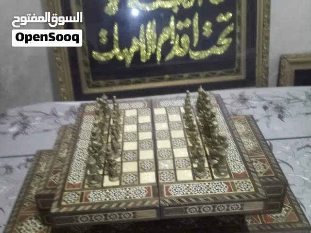 شطرنج"أرابسك"مطعم بالصدف..من الأعمال اليدوية الدمشقية القديم من(1960).. دمشق القديمة..مع أحجار الرقع
