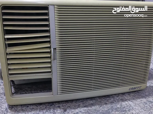 مكيف الهواء  كرافت سعودي