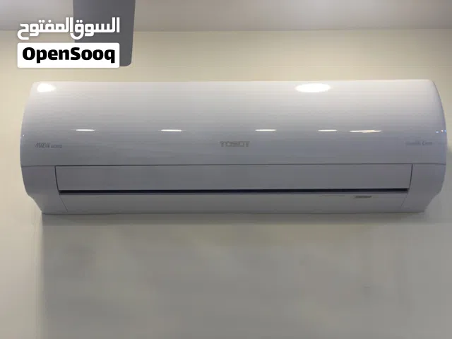 Tosot 2 - 2.4 Ton AC in Baghdad
