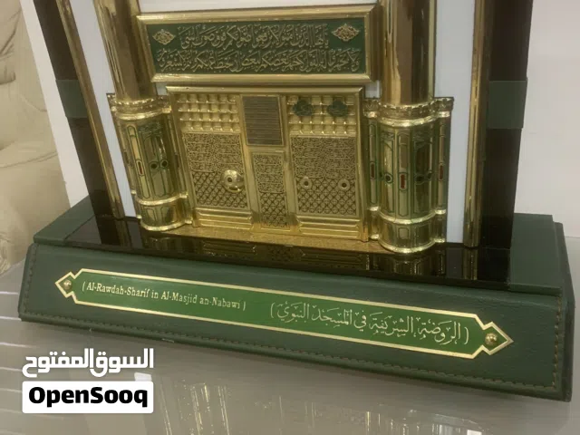 مجسم الروضة الشريفة ( حجرة الرسول صل الله عليه وسلم