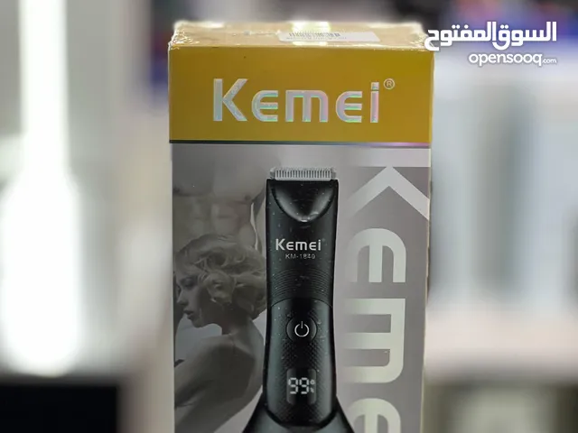 مكينه ازاله الشعر