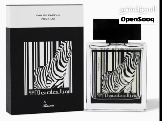 Rasasi Perfume