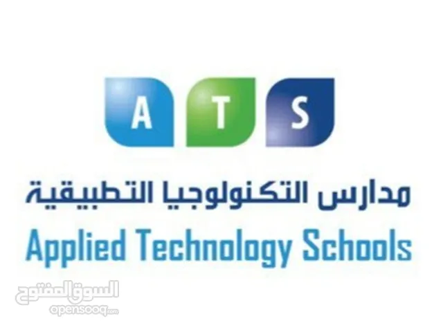 Other in Abu Dhabi