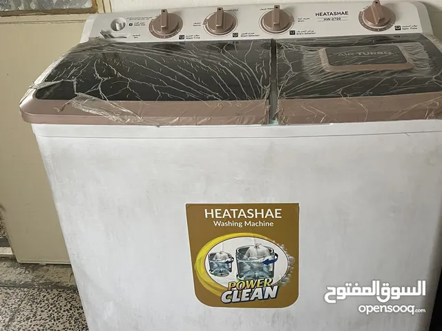 السلام عليكم متوفر غساله مستخدم+ مجمده+ثلاجه نضيف100%