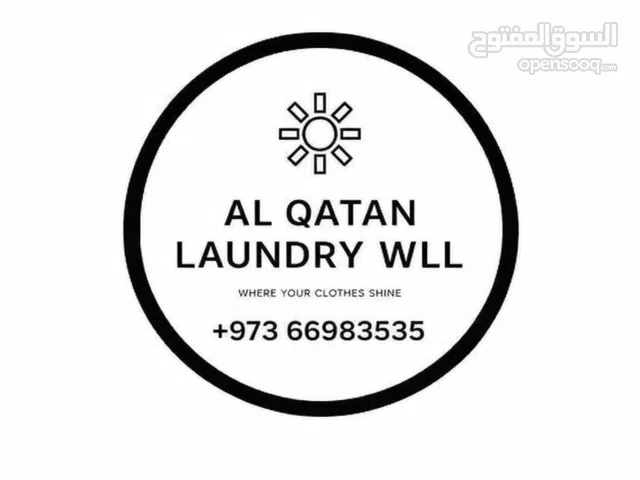 AL QATAN LAUNDRY WLL