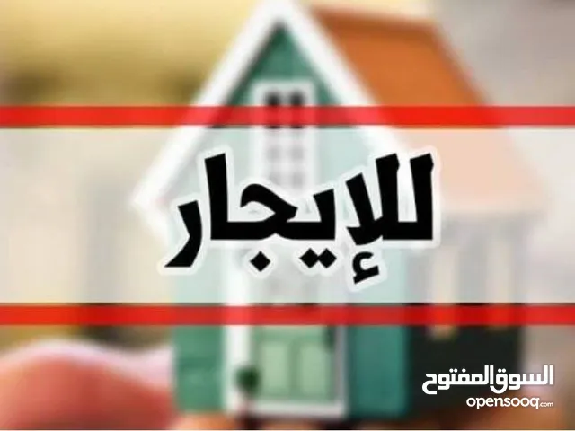 200 m2 2 Bedrooms Townhouse for Rent in Misrata Other