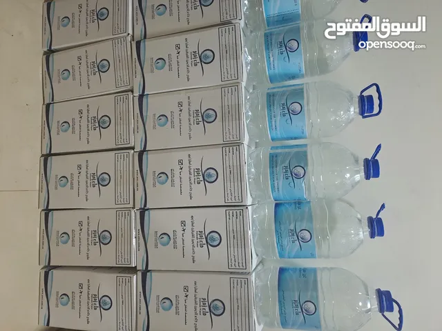 متوفر ماء زمزم Available zamzam water