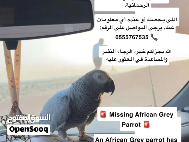 جزاكم الله خير
