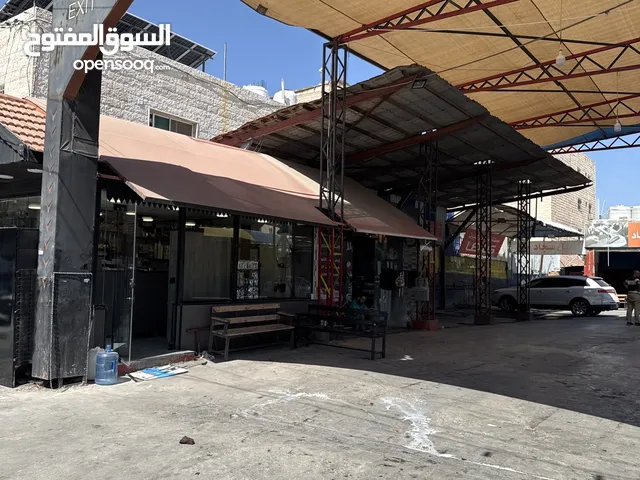 محطة غسيل السيارات للبيع