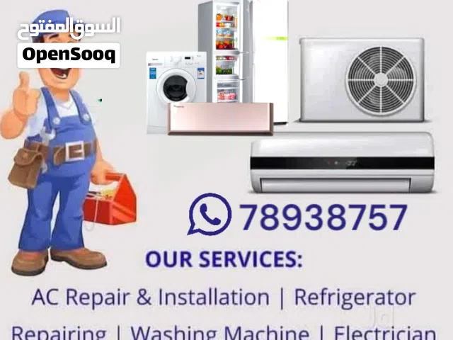 HOME APPLIANCE REPAIR STEP DOOR SERVICE 24/7