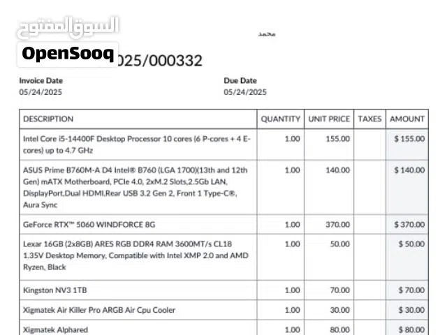 بي سي للبيع شبه جديد