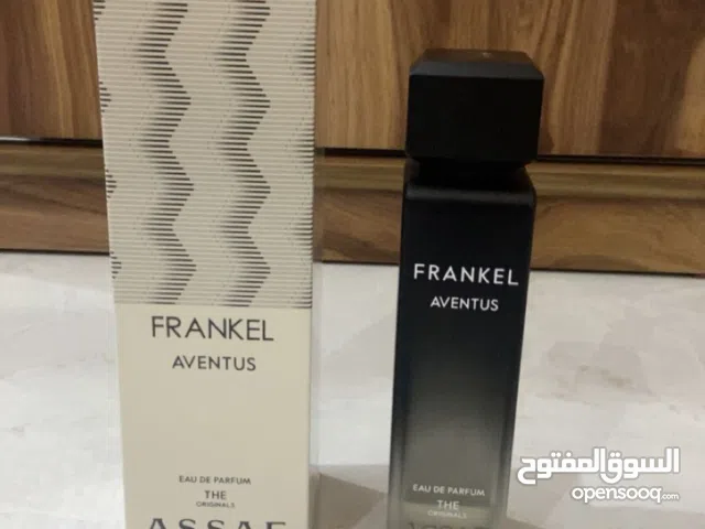 فرانكل افنتوس للبيع