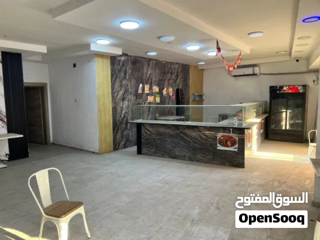 مطعم جاهز بي معاداته