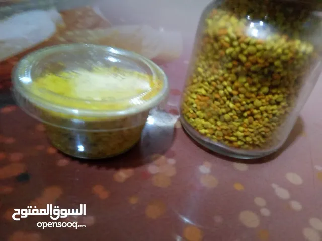 تخفيض حبوب اللقاح محلية و طبيعية