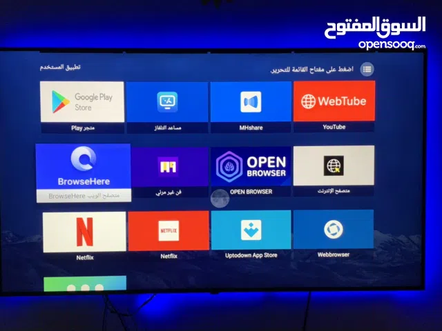 Star-X Smart 65 inch TV in Abu Dhabi