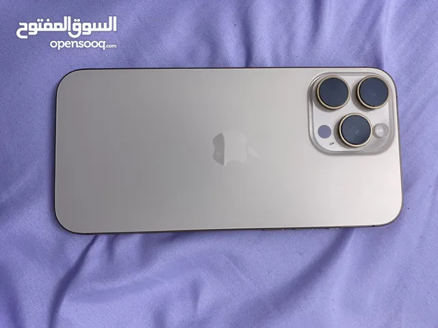 Apple iPhone 16 Pro Max 256 GB in Mecca