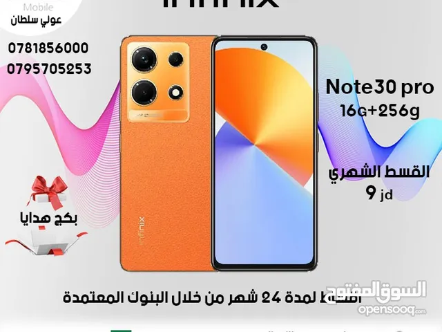 Infinix Note 30 Pro 256 GB in Amman