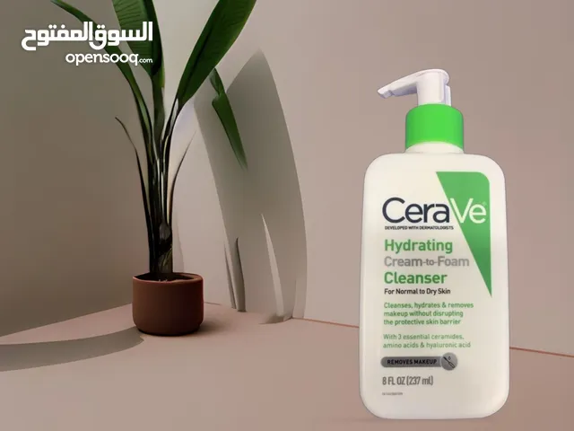 غسول سيرافي نهاري cerave