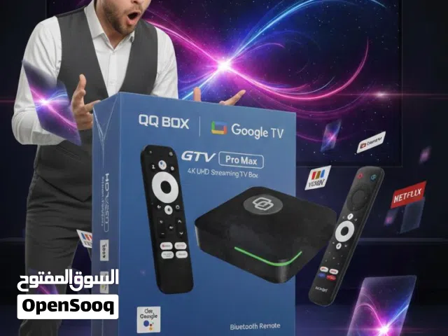 رسيفر واي فاي شاهد نتفلكس