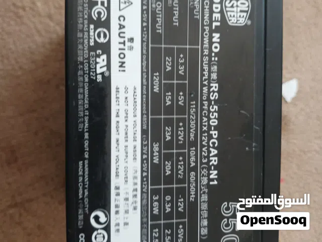 550w power supply