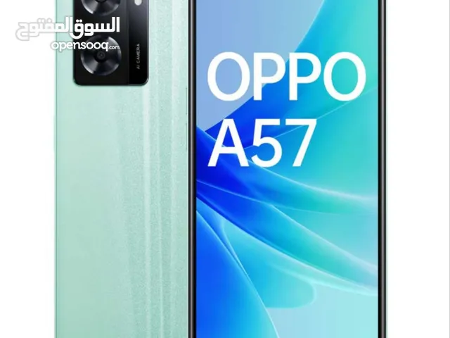 Oppo A57 64 GB in Aqaba