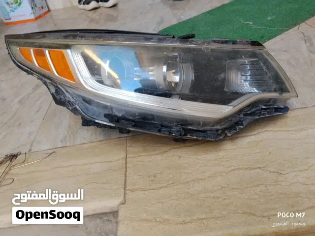 فنار اوبتيما 2017---2018