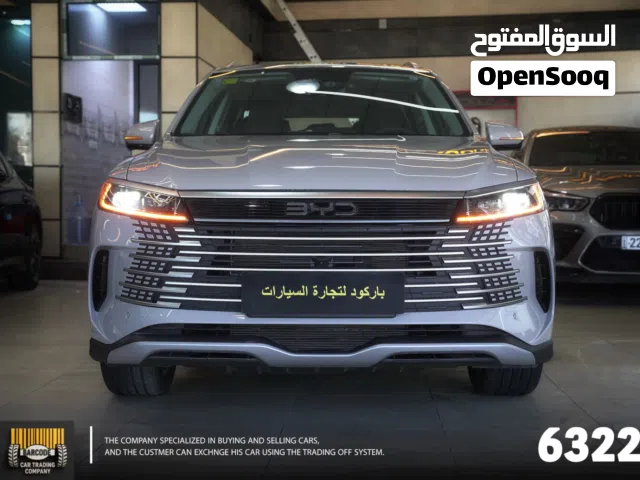 BYD Sealion 05 DM-i 2024 من شركة باركود لتجارة السيارات