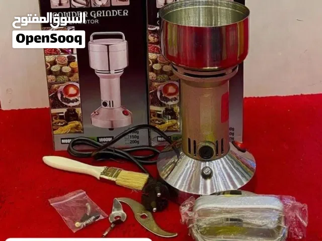 طحانه قهوه او بهارات 1000واط طحانه ما عليها كلام