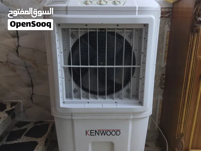 مبردة كينود