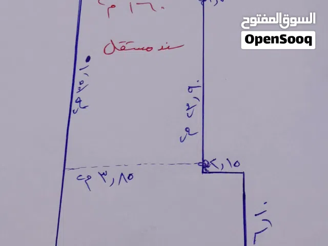 فرصة ذهبية في قلب "حي الجامعة"  قطعة أرض بموقع استراتيجي 160 متر