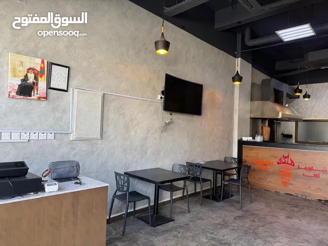 مطعم للبيع